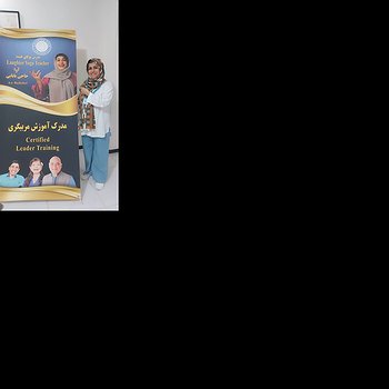 Mehri Soltanpour lankarani