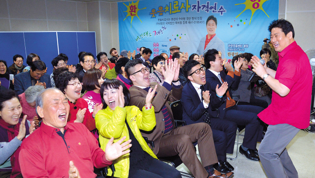 korean-sub-station-staff-laugh-away-their-stress